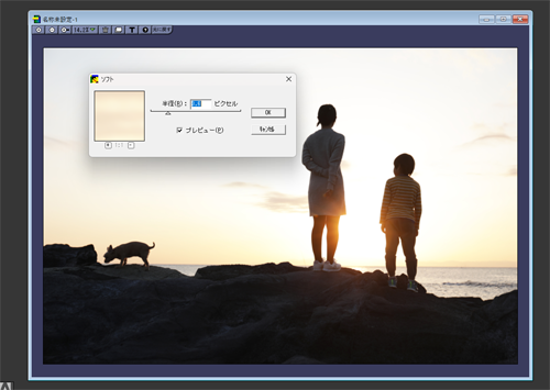 デジタルカメラでフィルムカメラのような写真に仕上げる