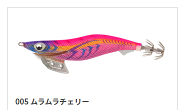 ムラムラチェリー