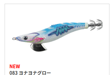 エギ王サーチは釣れる？釣れない？評価、人気