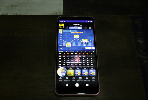 潮見表アプリ「タイドグラフBI」