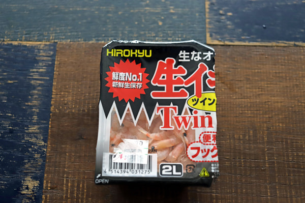 くわせオキアミは釣れる？